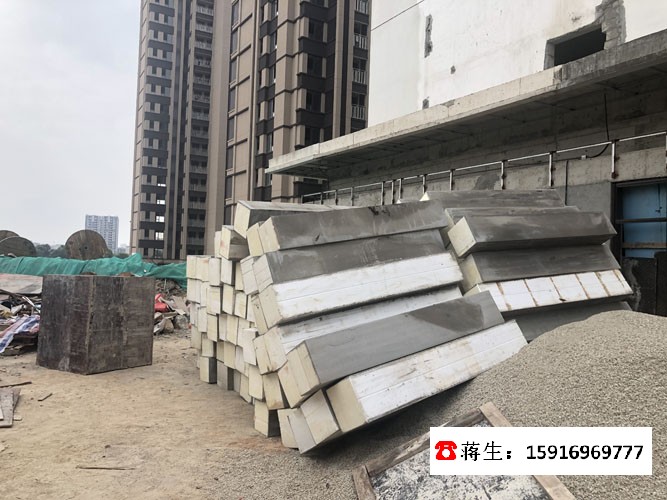EPS构件的施工安全管理